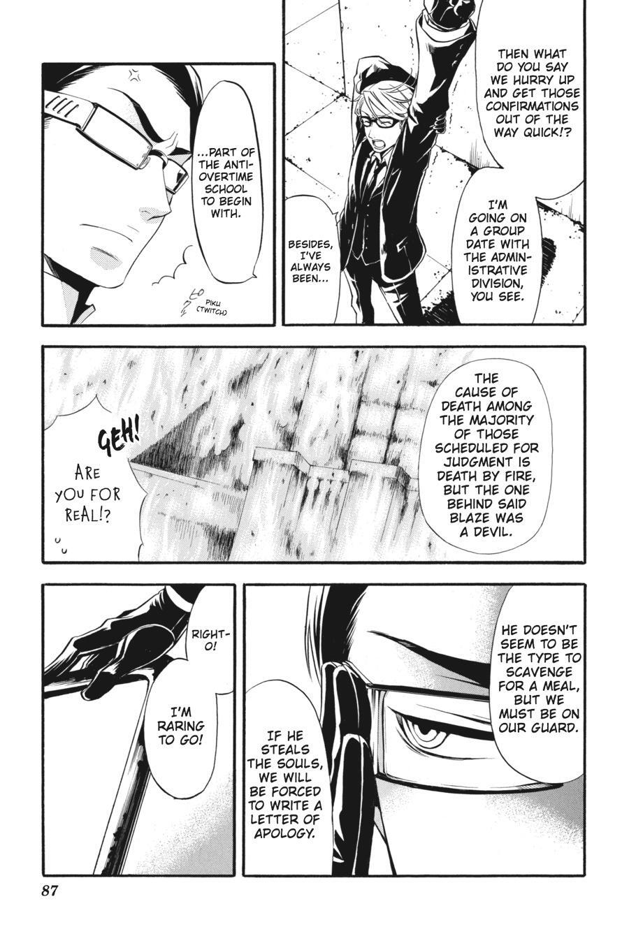 Read Kuroshitsuji Manga Online