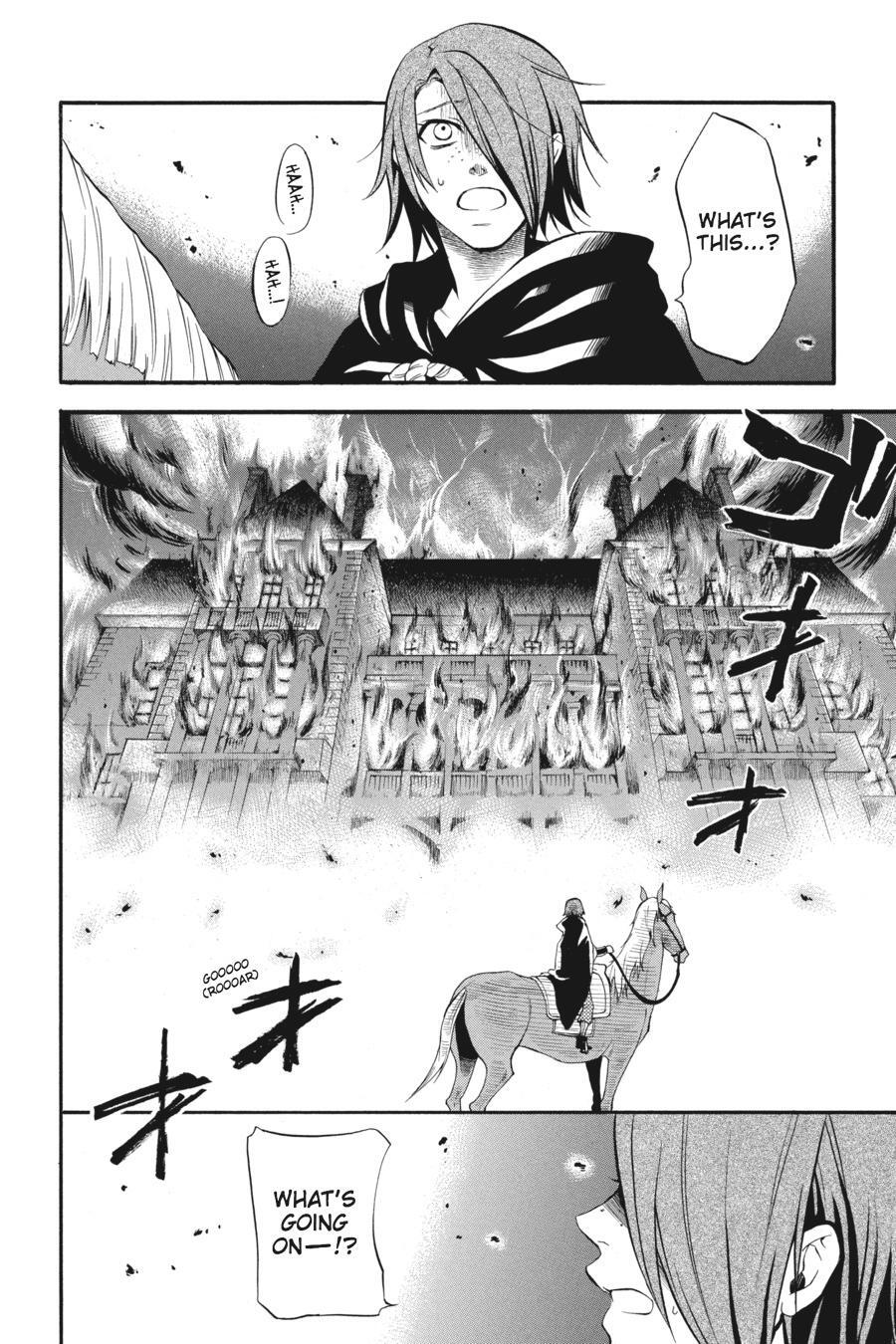 Read Kuroshitsuji Manga Online