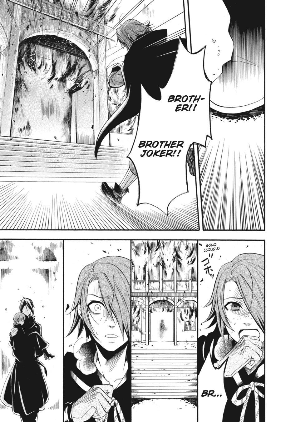 Read Kuroshitsuji Manga Online