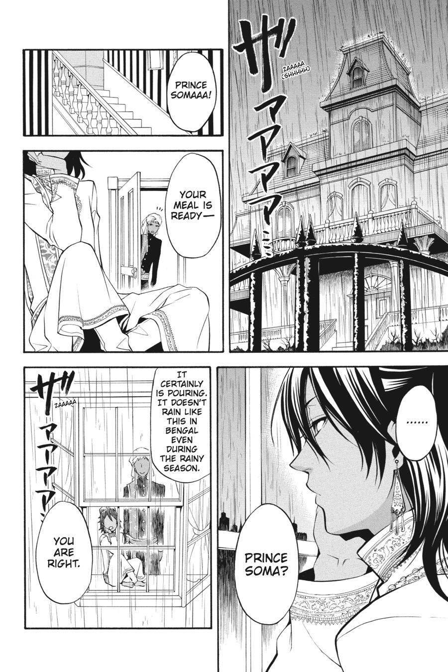 Read Kuroshitsuji Manga Online