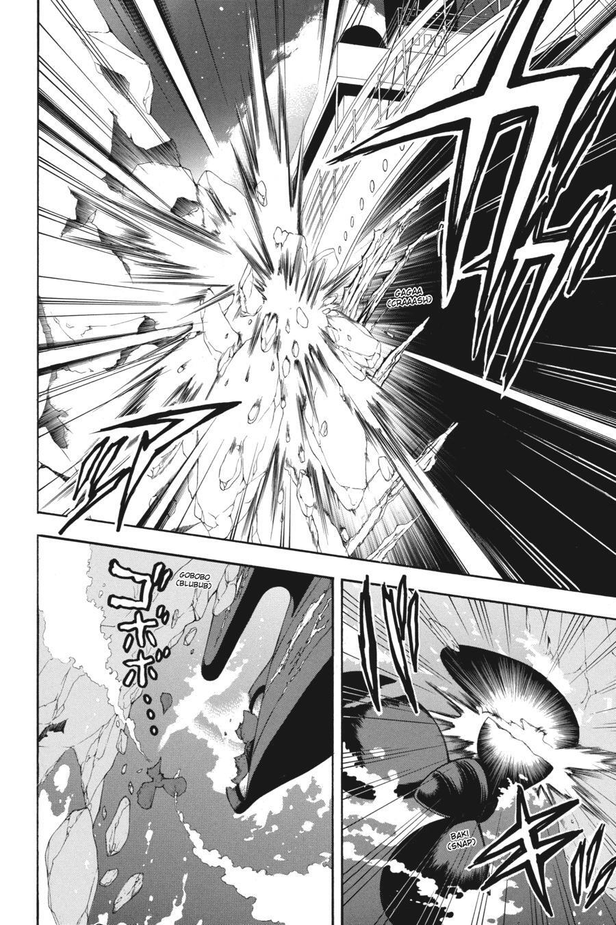 Read Kuroshitsuji Manga Online