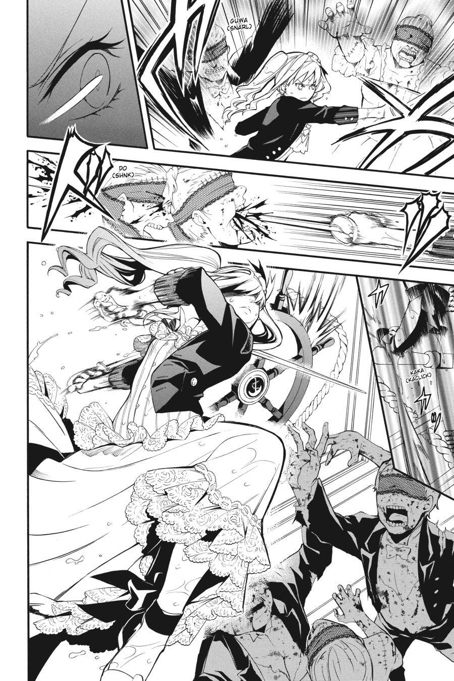Read Kuroshitsuji Manga Online