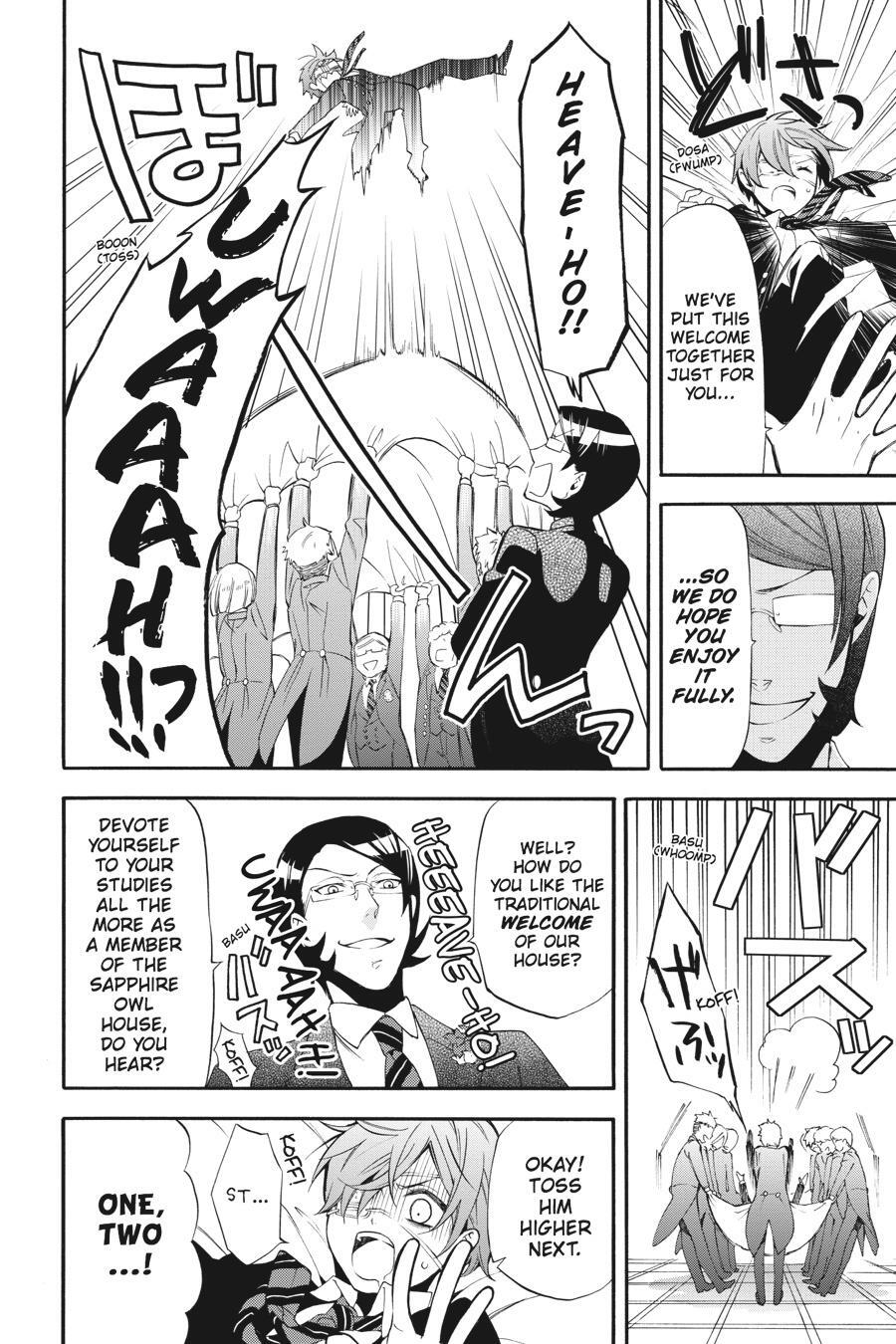 Read Kuroshitsuji Manga Online