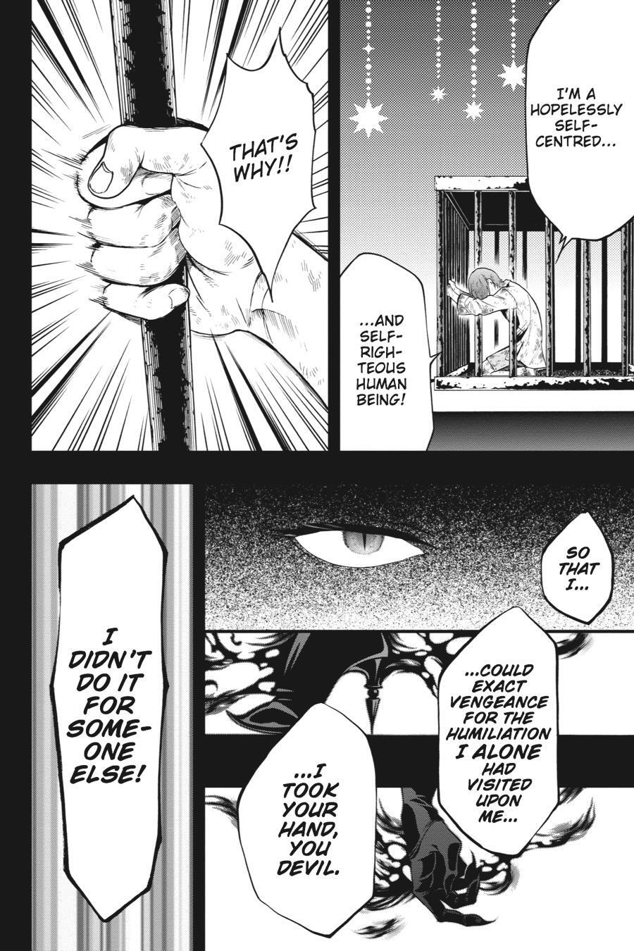 Read Kuroshitsuji Manga Online