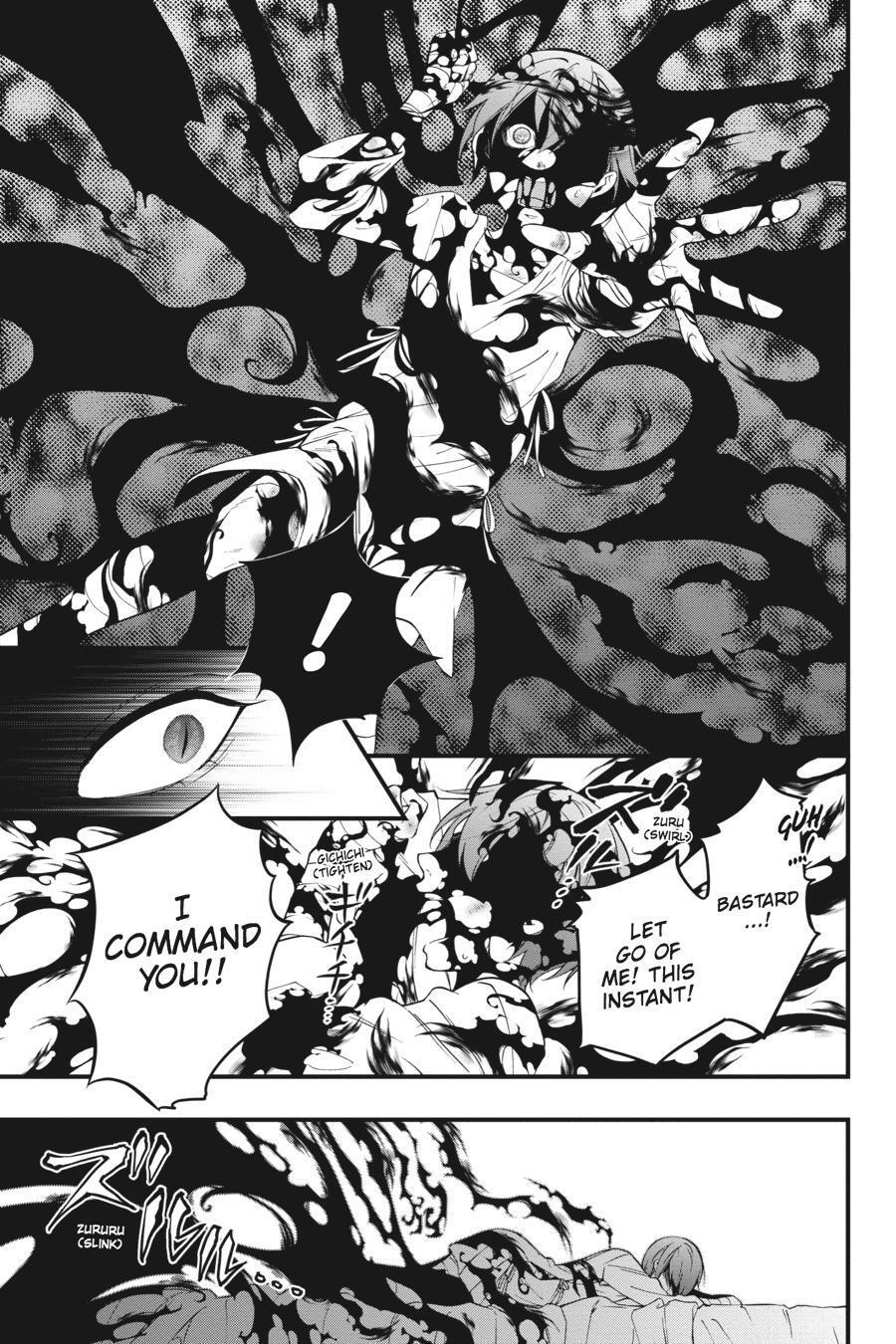 Read Kuroshitsuji Manga Online
