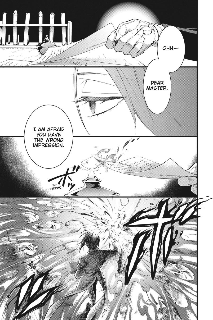 Read Kuroshitsuji Manga Online