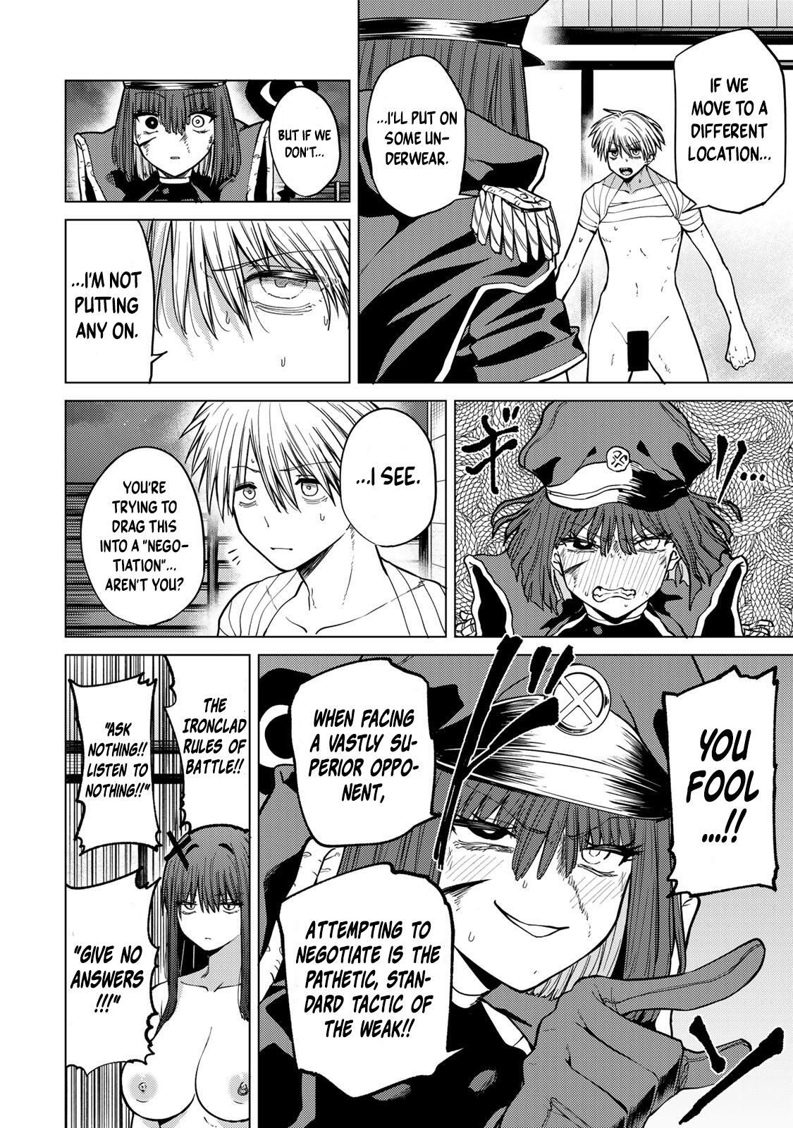 Read Kurotsuki no Yaergnacht Manga Online