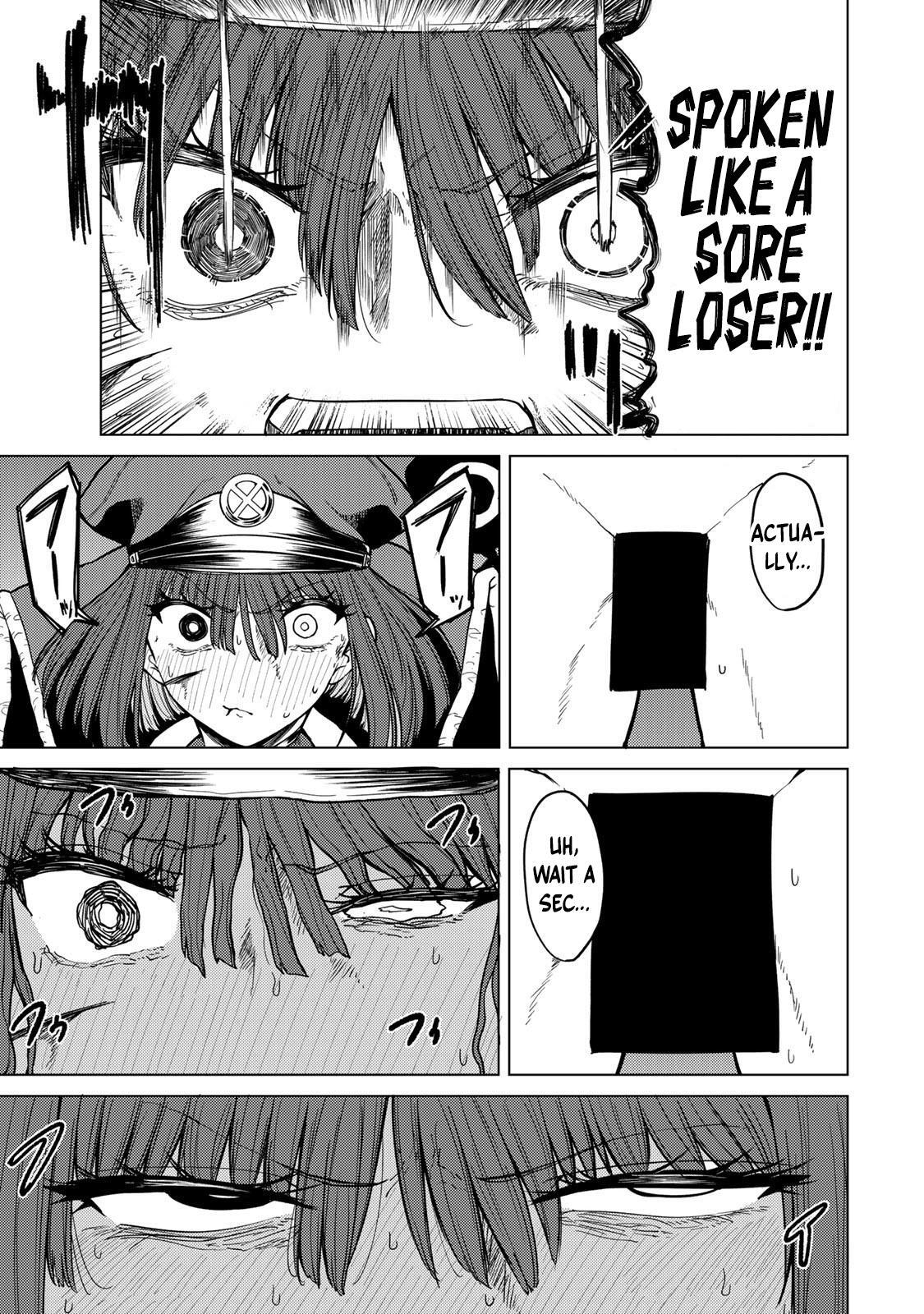 Read Kurotsuki no Yaergnacht Manga Online