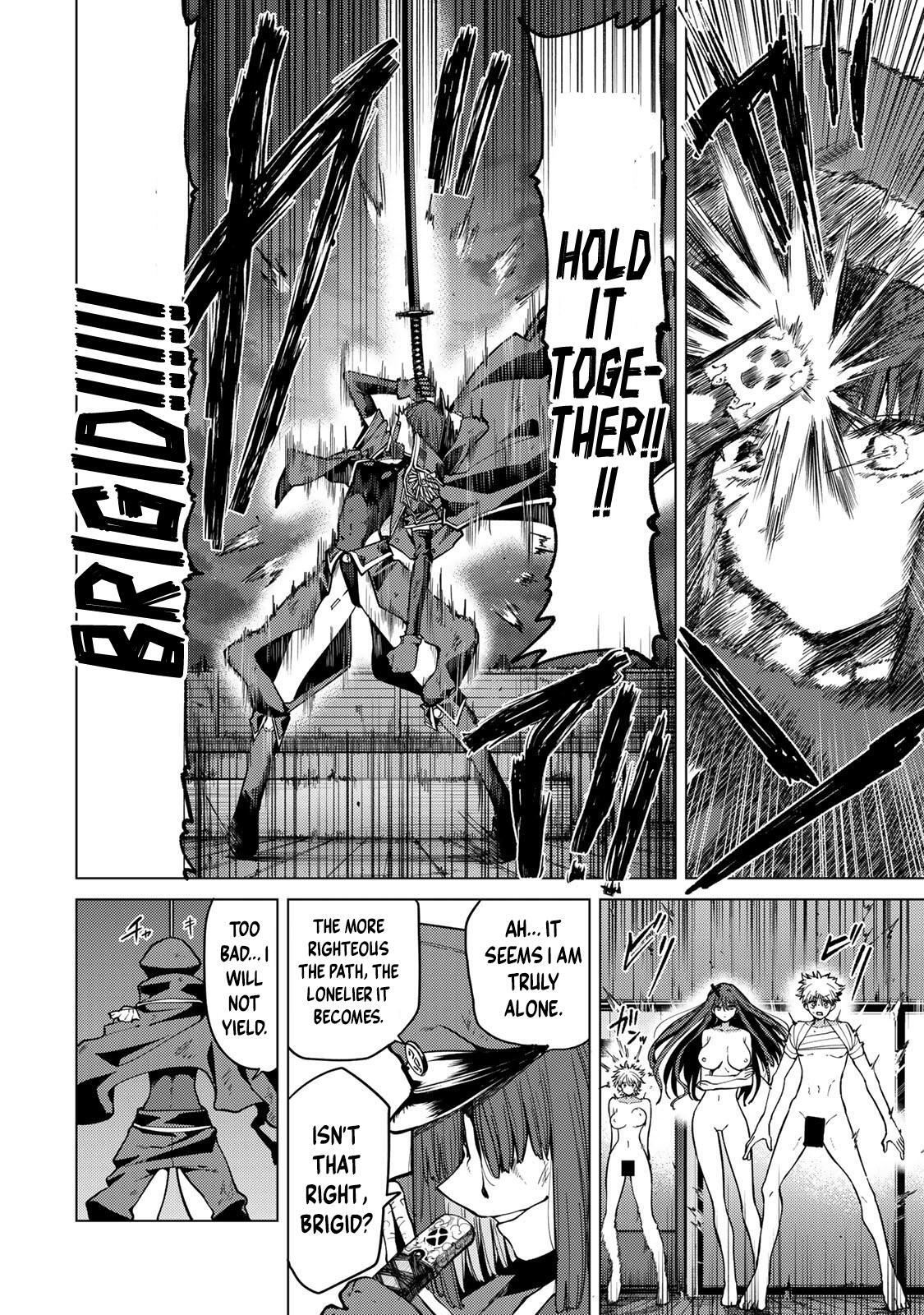 Read Kurotsuki no Yaergnacht Manga Online