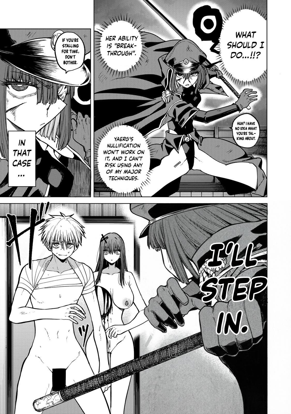 Read Kurotsuki no Yaergnacht Manga Online