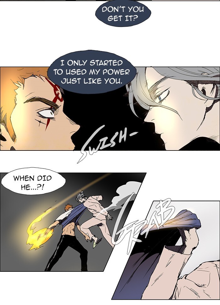 Read LESSA Manga Online