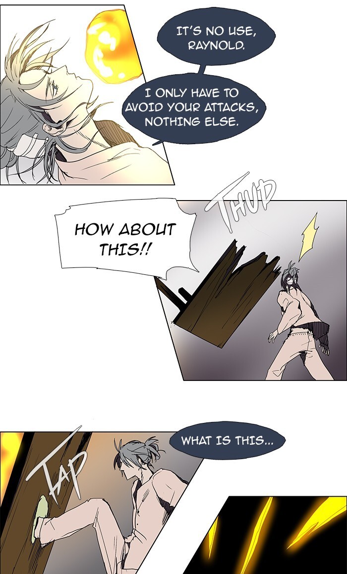 Read LESSA Manga Online