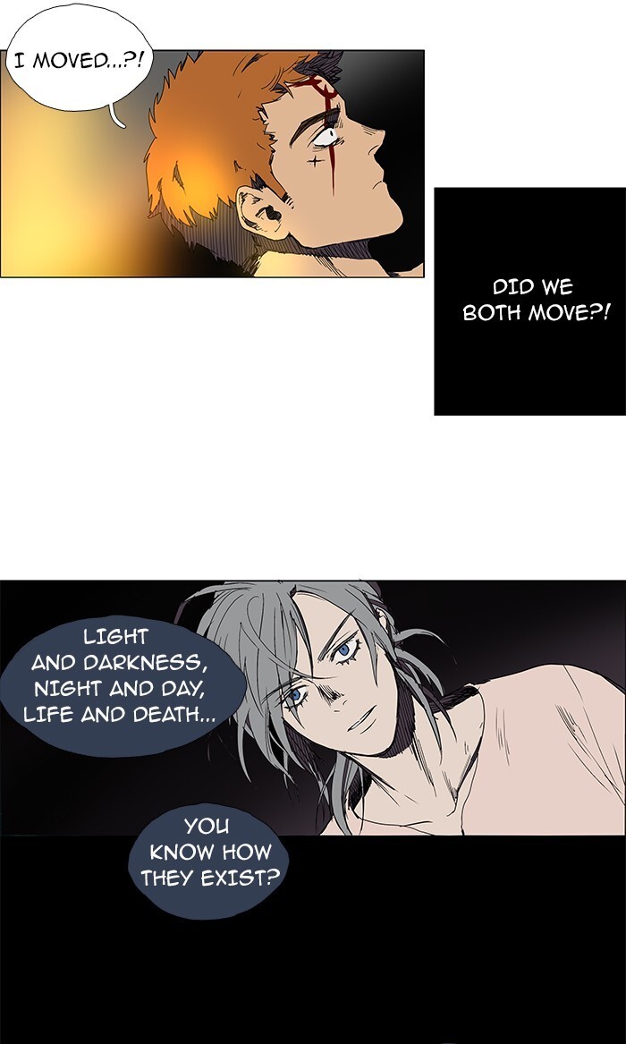 Read LESSA Manga Online