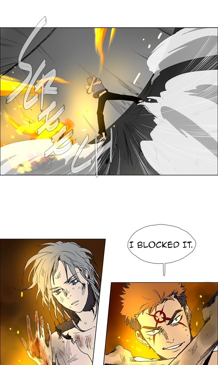 Read LESSA Manga Online