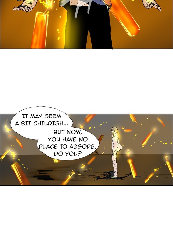 Read LESSA Manga Online
