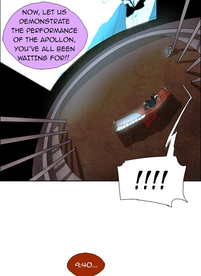 Read LESSA Manga Online
