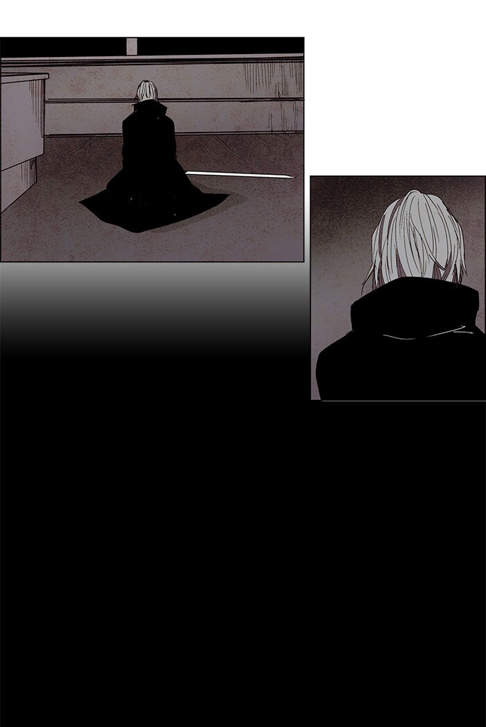 Read LESSA Manga Online