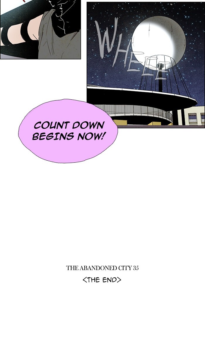 Read LESSA Manga Online