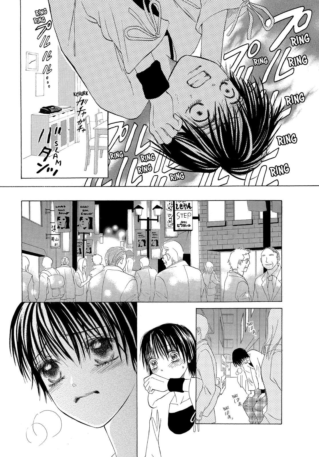 Read LIFE Manga Online