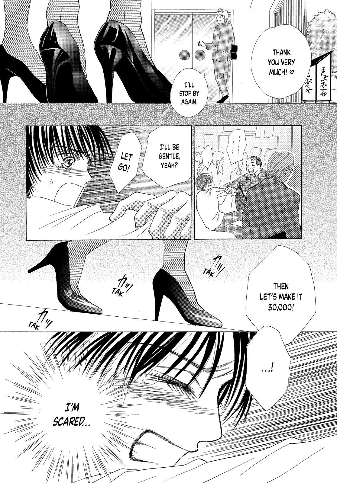 Read LIFE Manga Online