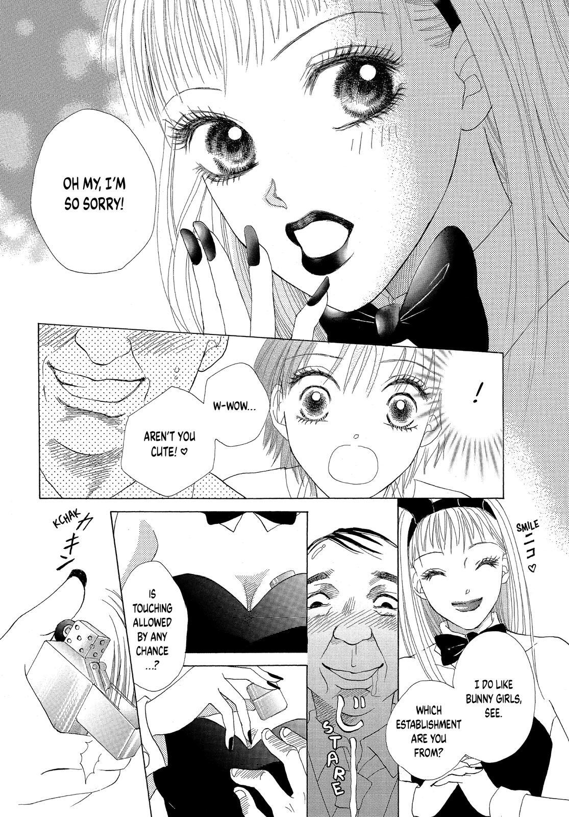 Read LIFE Manga Online