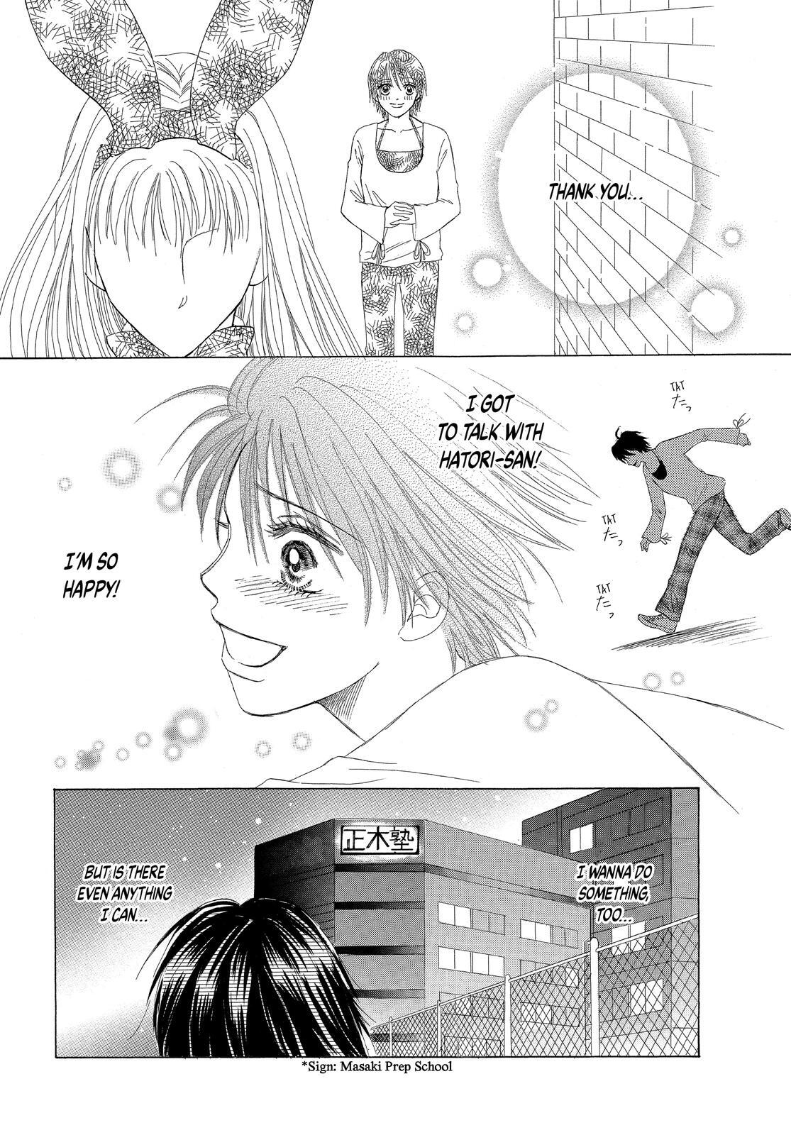 Read LIFE Manga Online