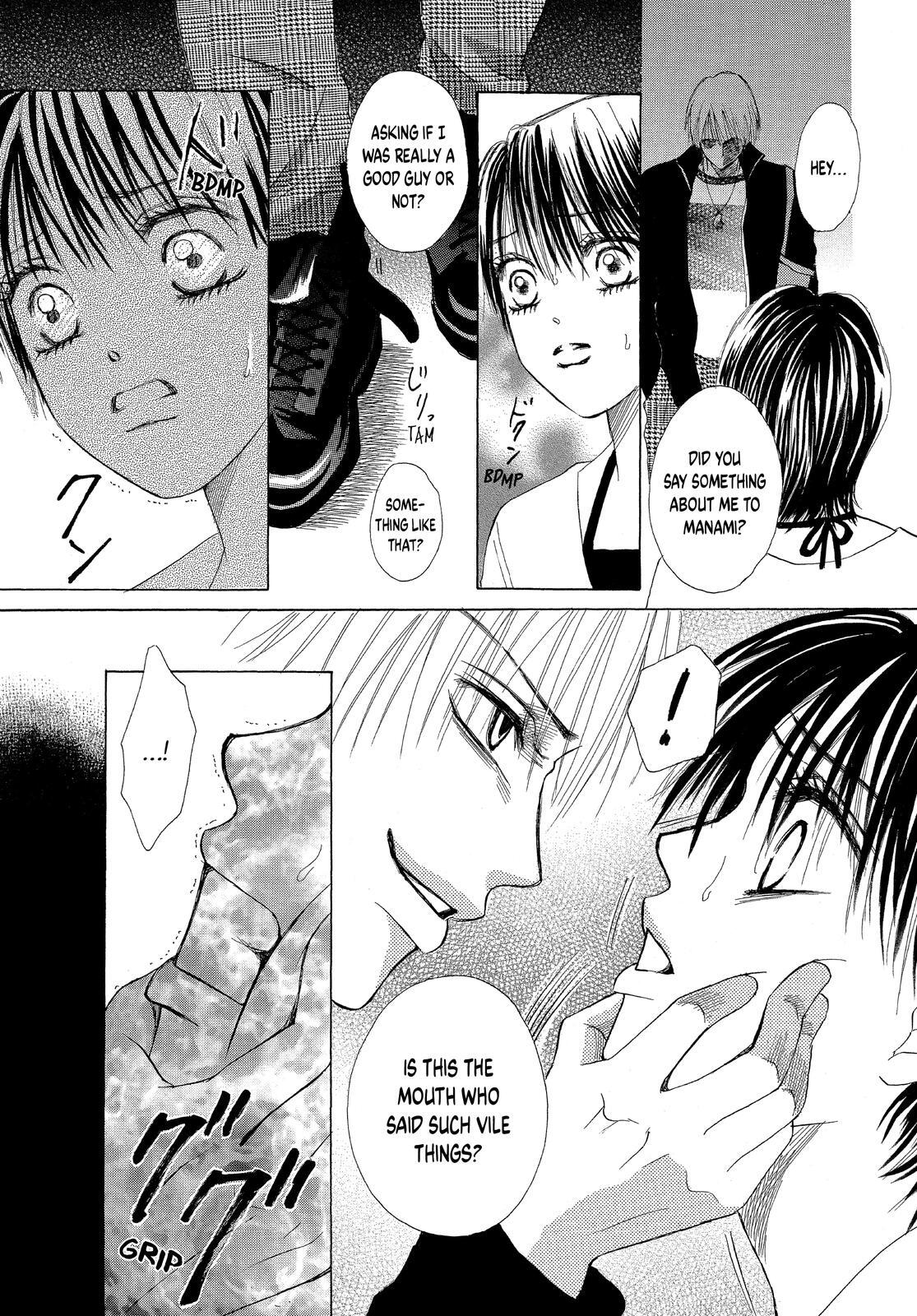 Read LIFE Manga Online