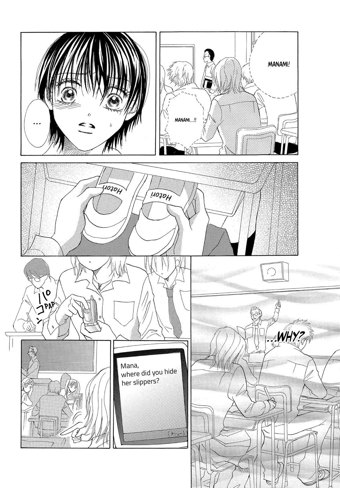 Read LIFE Manga Online