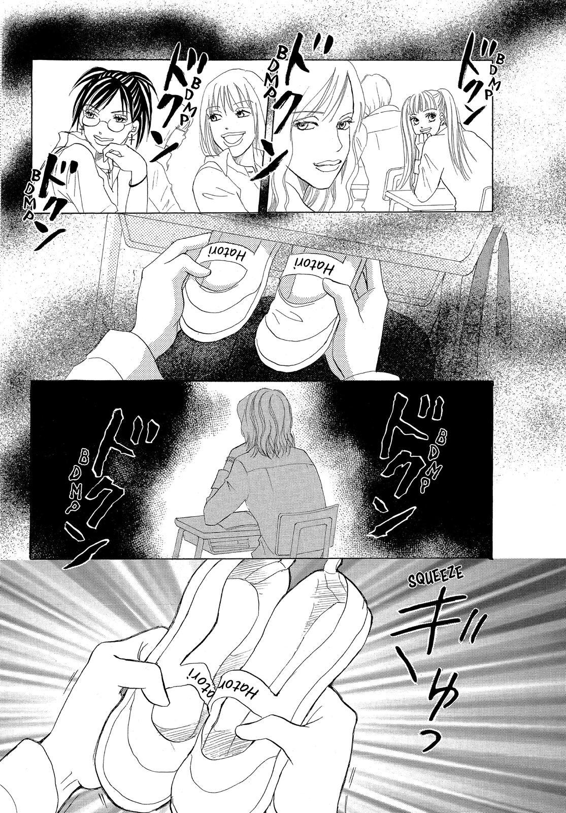 Read LIFE Manga Online