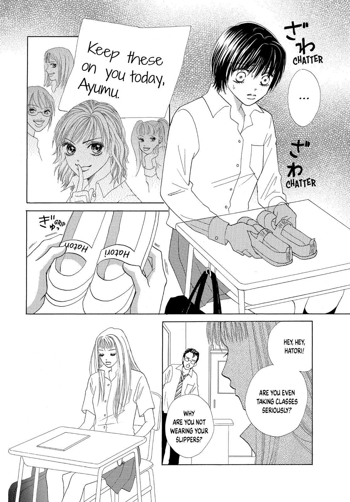 Read LIFE Manga Online