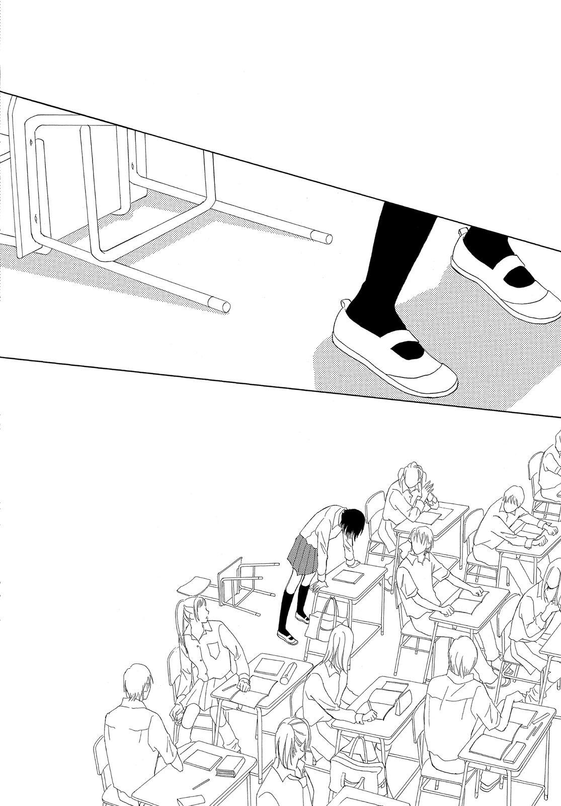 Read LIFE Manga Online