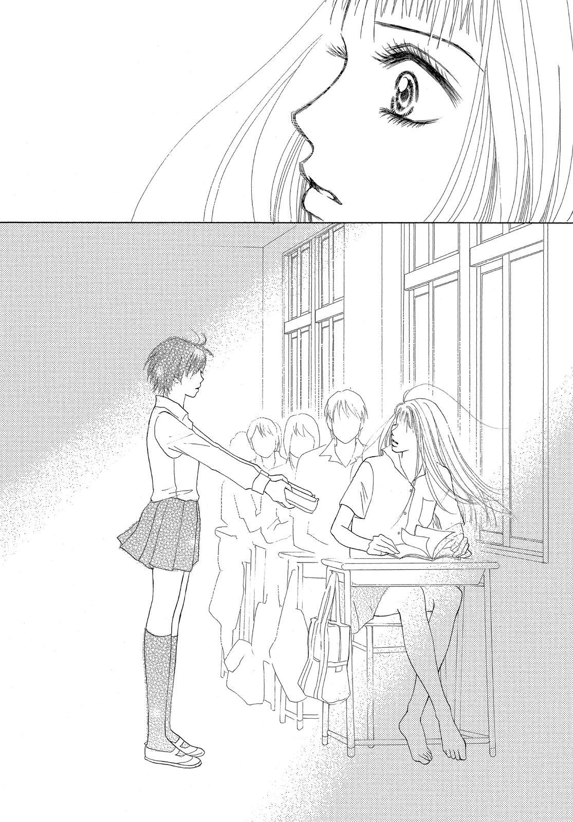 Read LIFE Manga Online