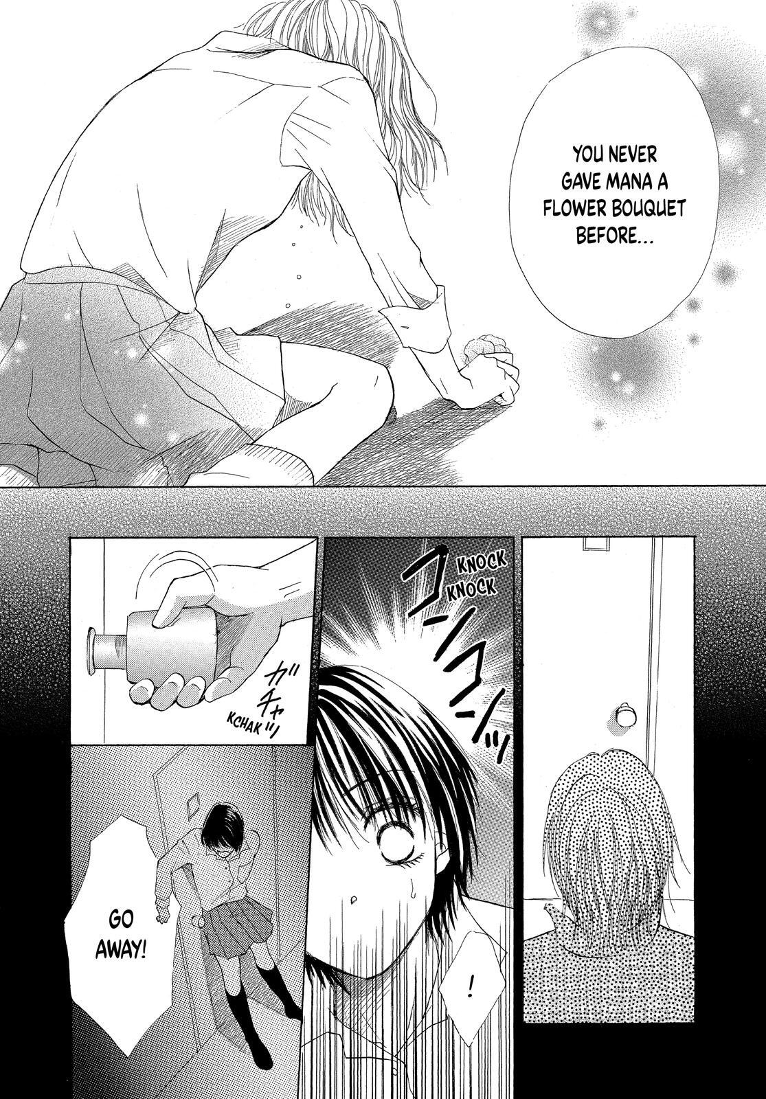 Read LIFE Manga Online