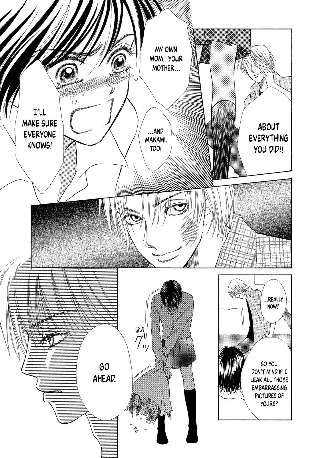 Read LIFE Manga Online