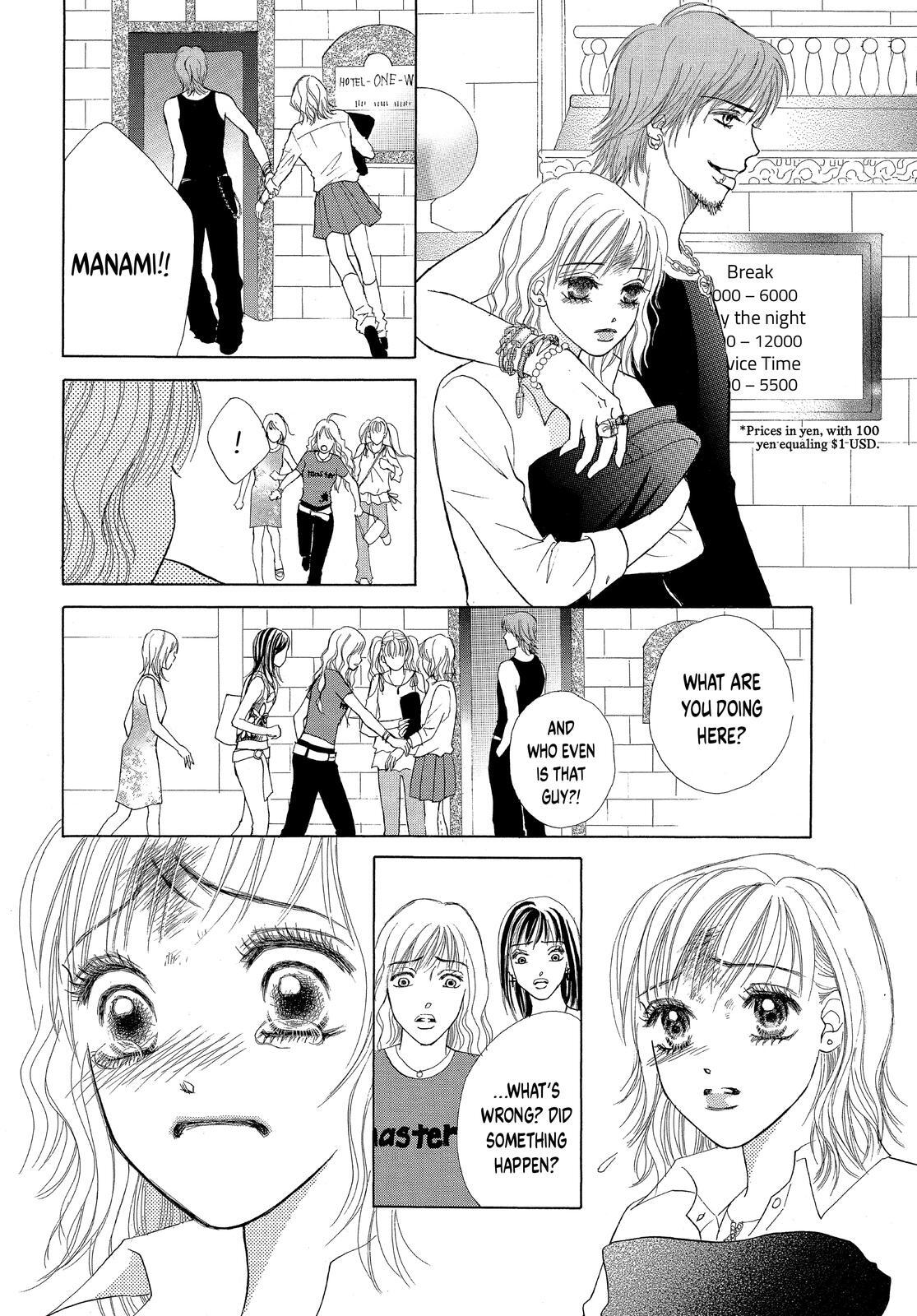Read LIFE Manga Online