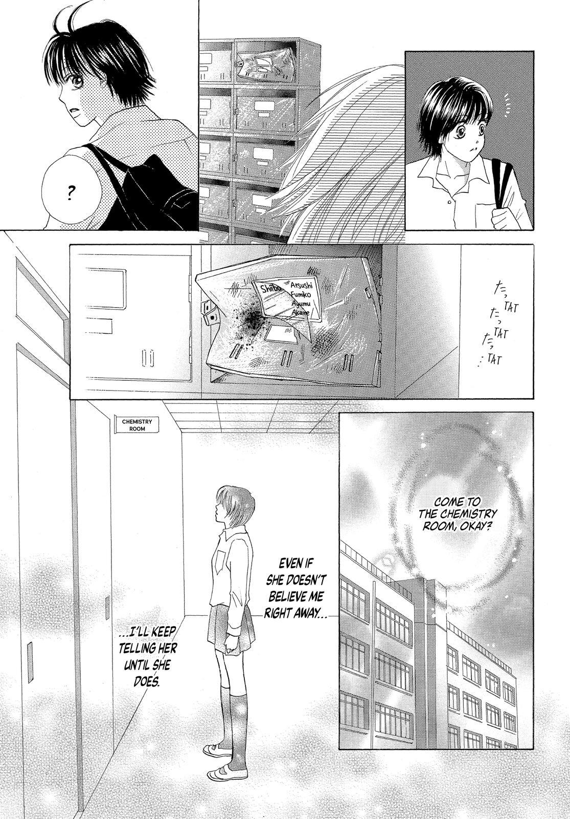 Read LIFE Manga Online