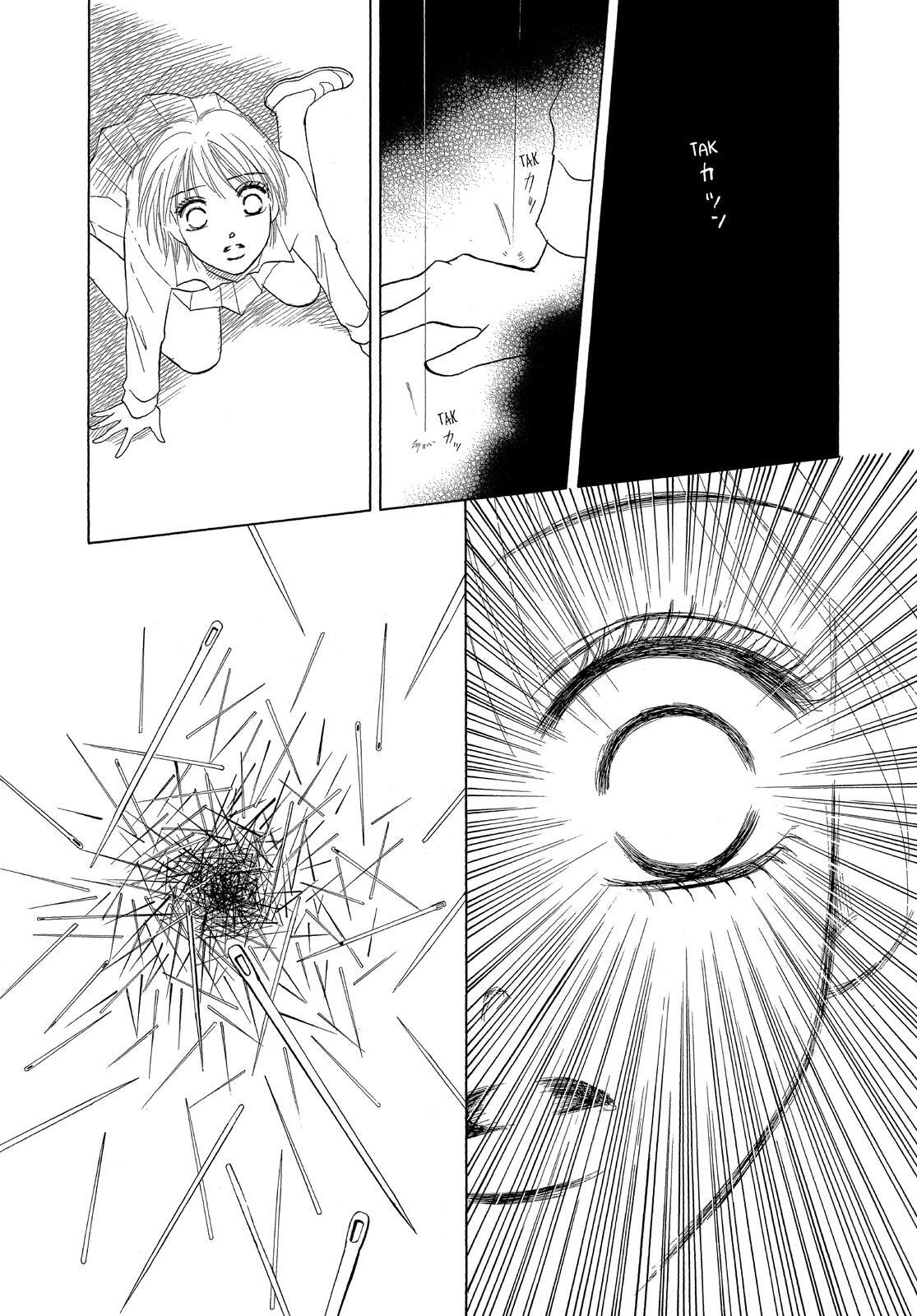 Read LIFE Manga Online