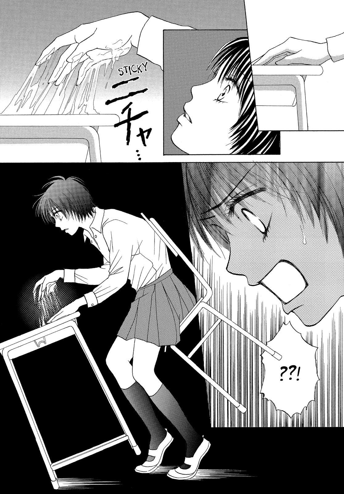 Read LIFE Manga Online