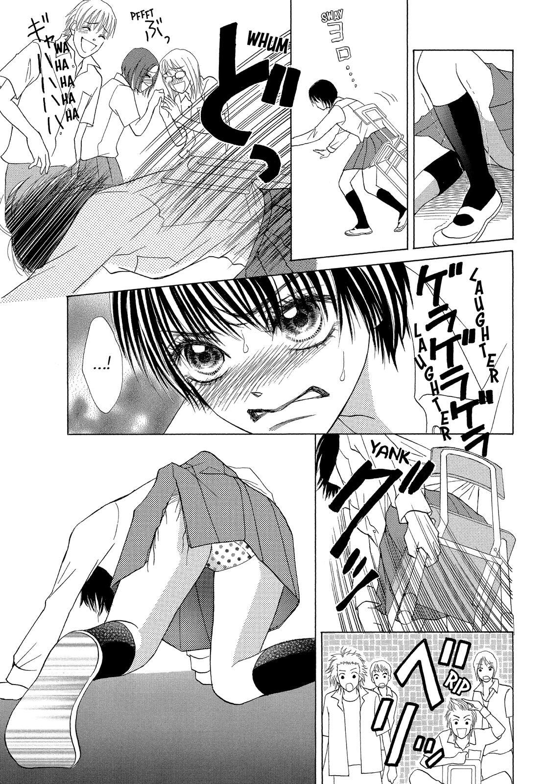 Read LIFE Manga Online