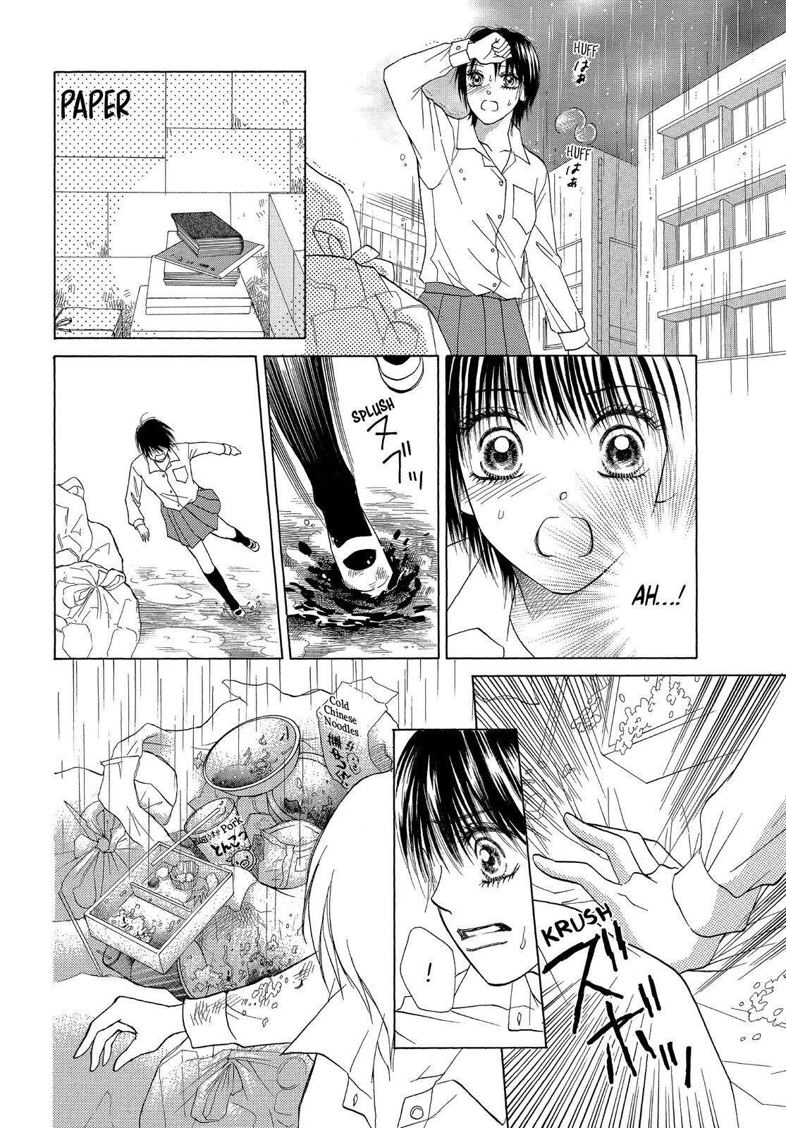Read LIFE Manga Online
