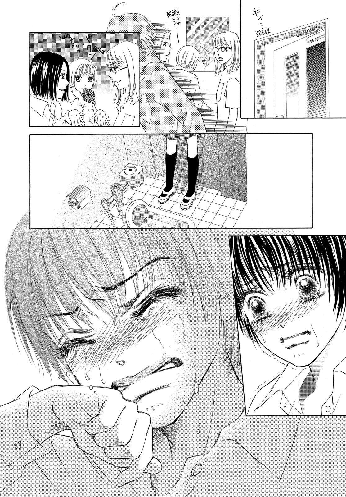 Read LIFE Manga Online
