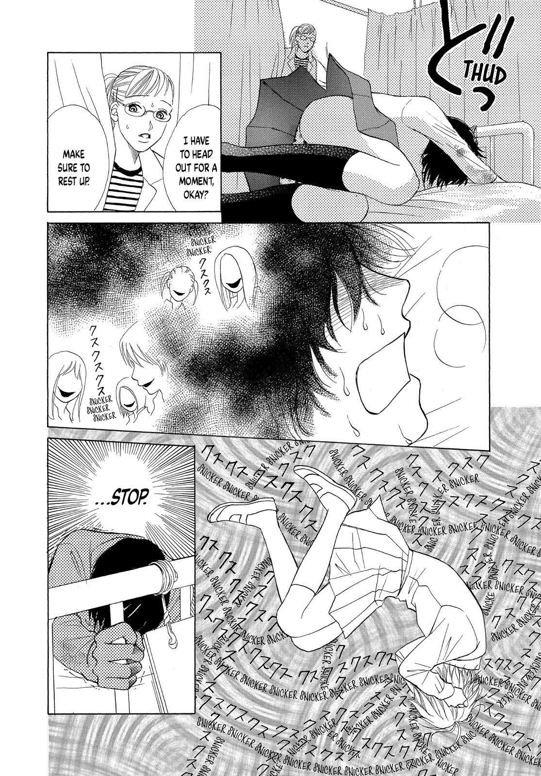 Read LIFE Manga Online