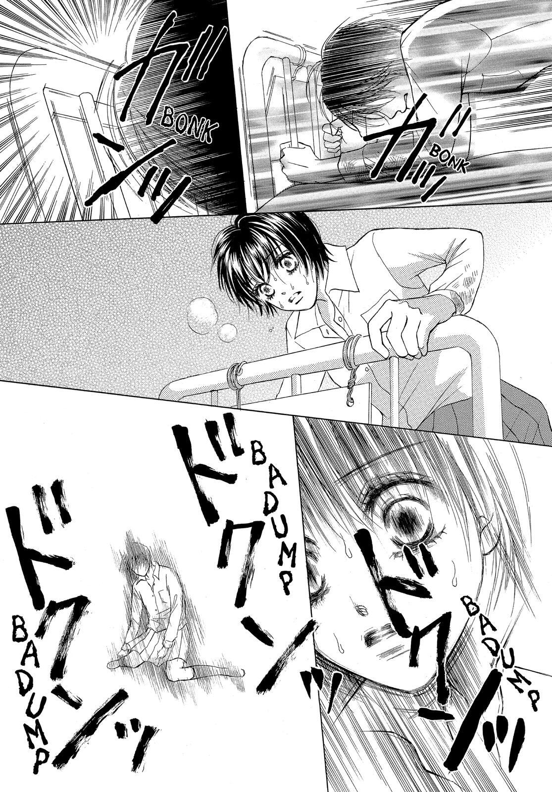 Read LIFE Manga Online
