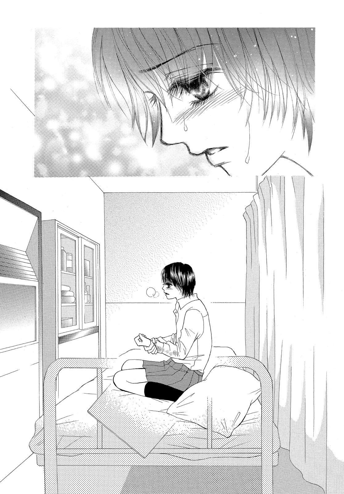 Read LIFE Manga Online
