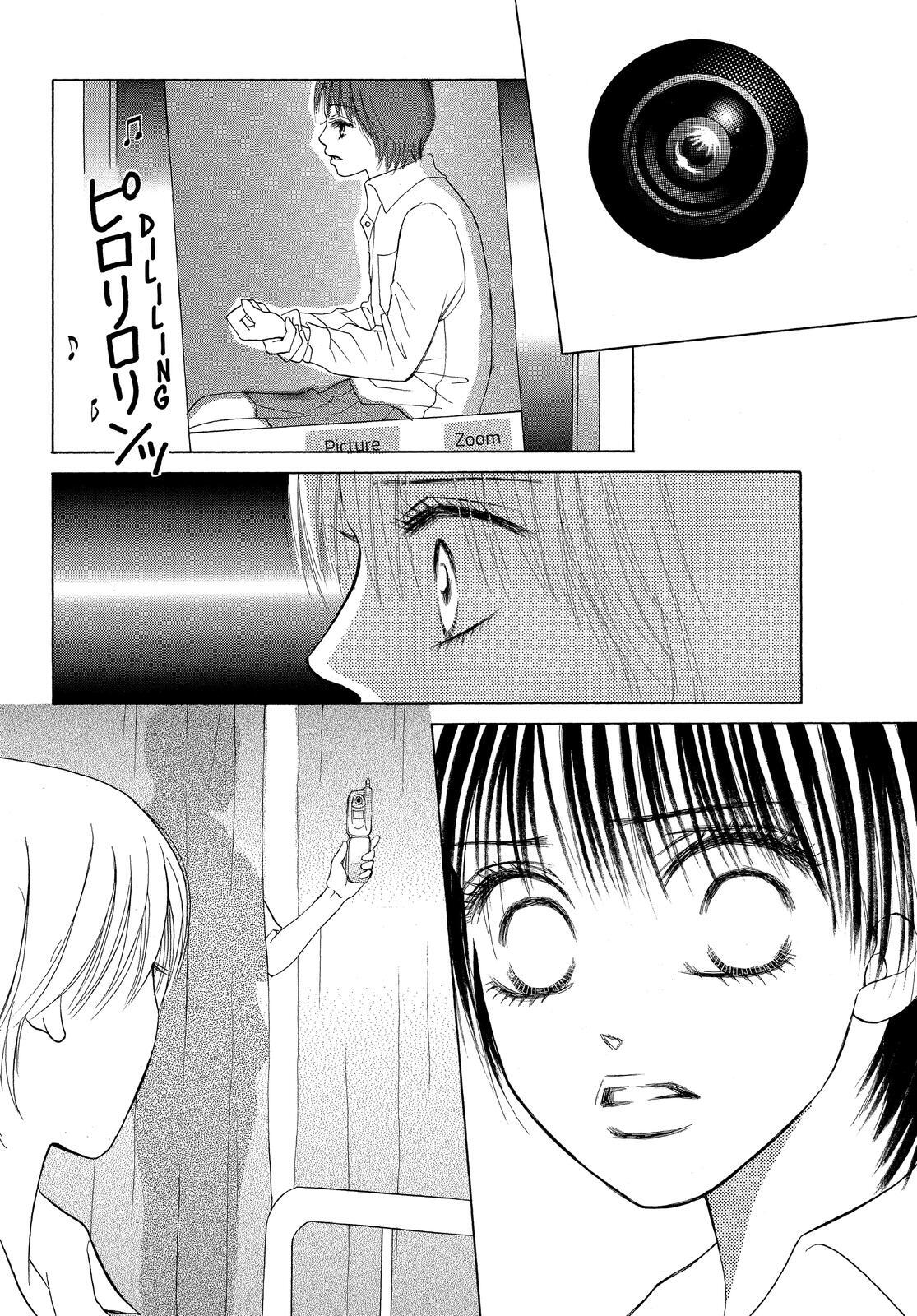 Read LIFE Manga Online