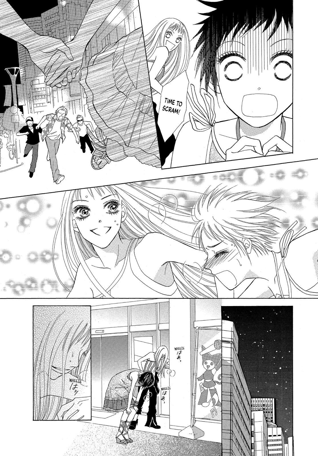 Read LIFE Manga Online
