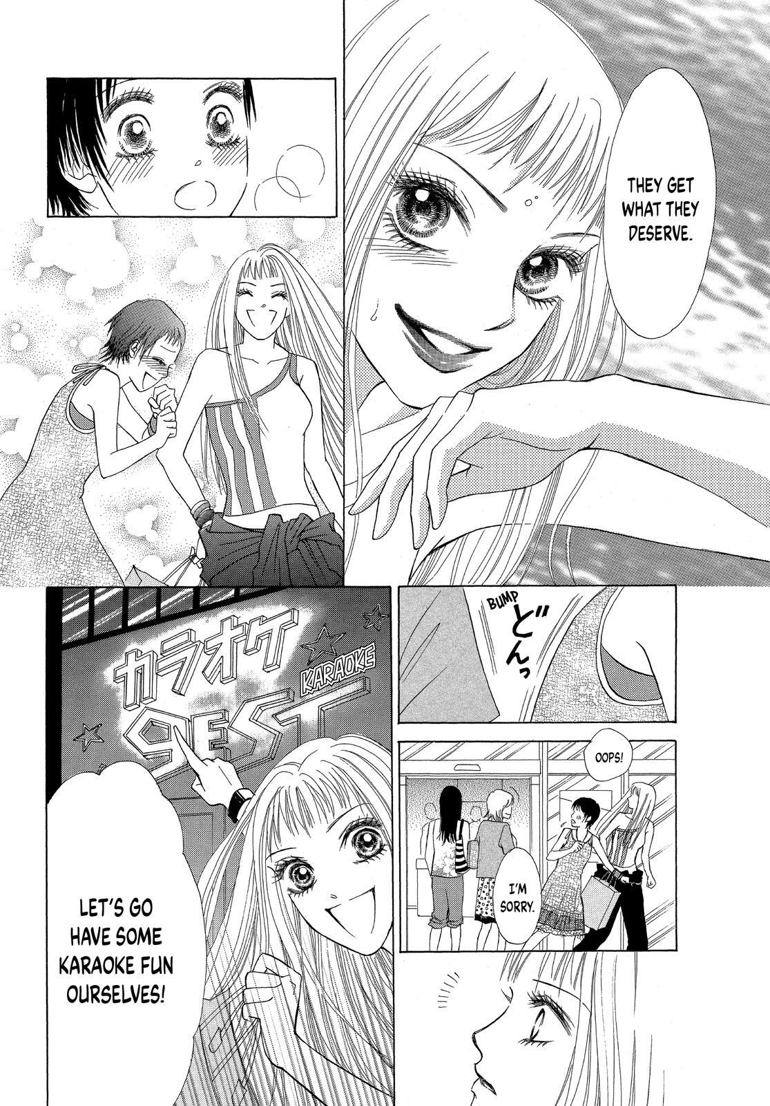 Read LIFE Manga Online