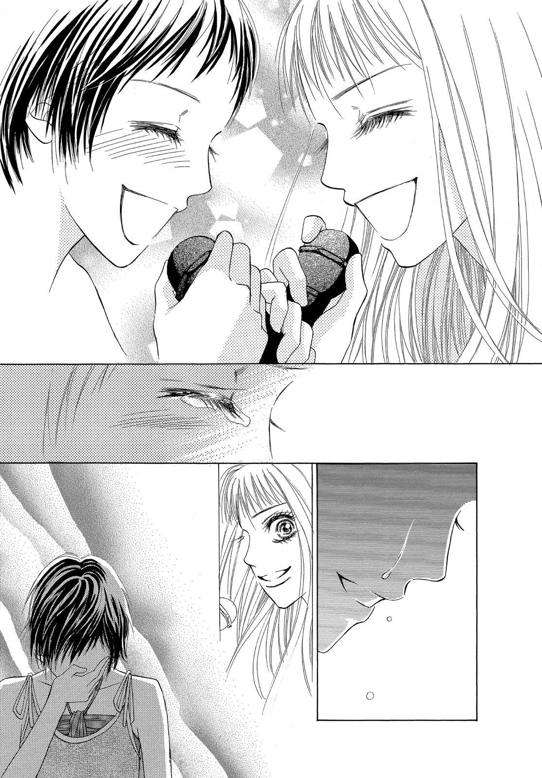 Read LIFE Manga Online