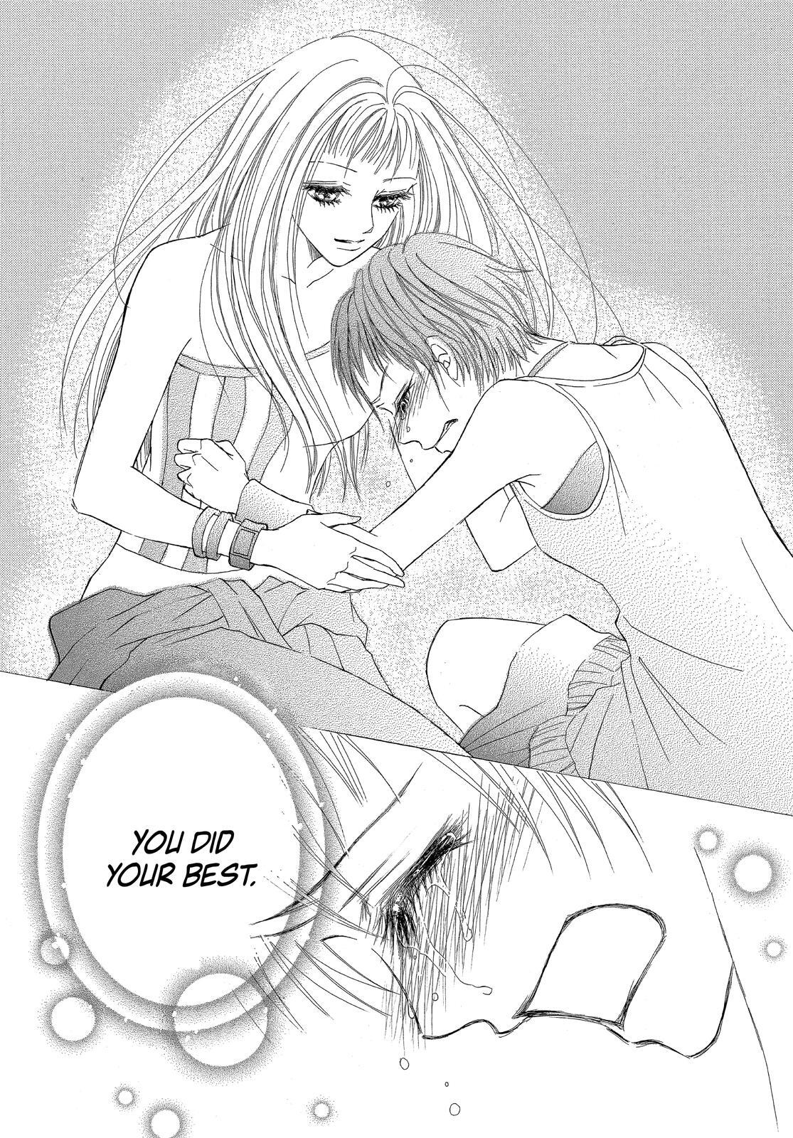 Read LIFE Manga Online