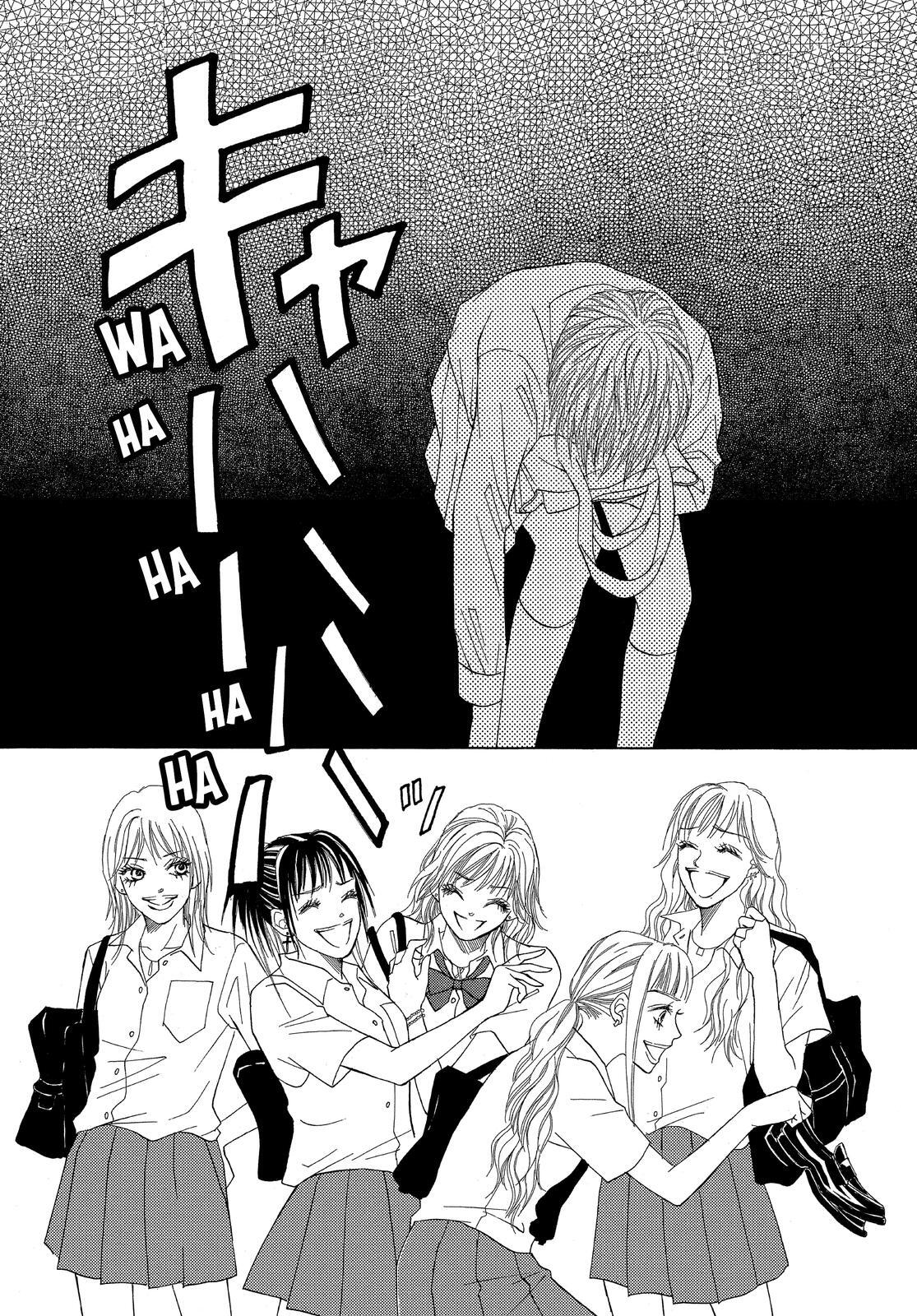 Read LIFE Manga Online